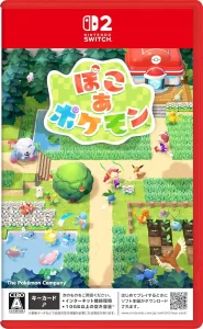 ぽこあポケモン